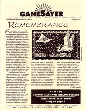 GANESAYER Summer 1997